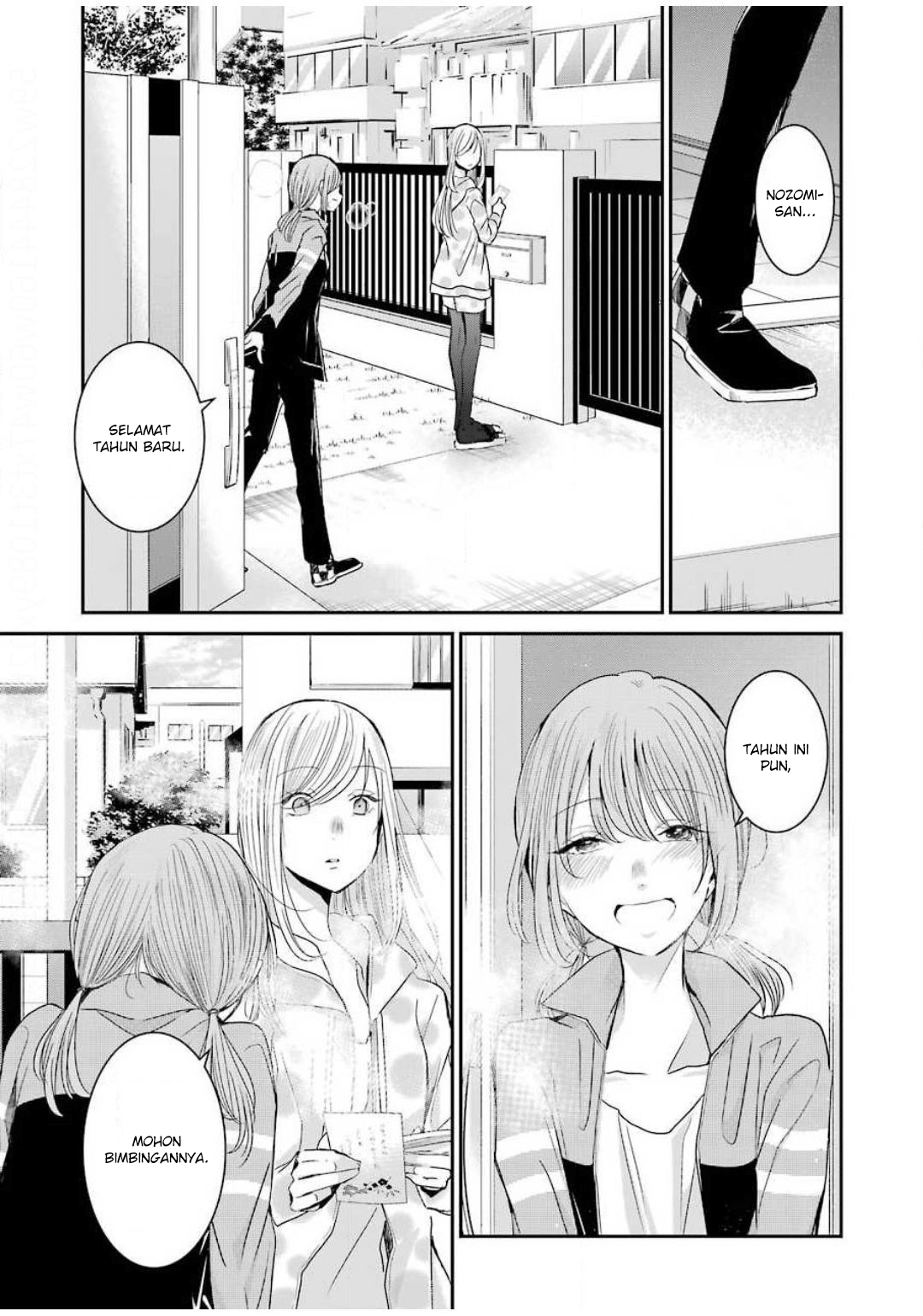 Chapter 80 - halaman 16
