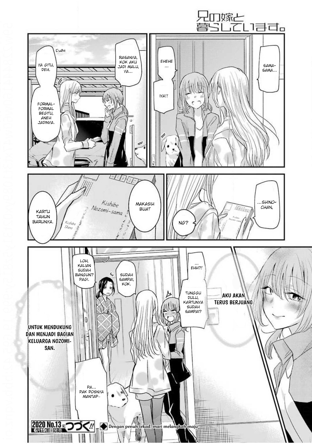 Chapter 80 - halaman 17