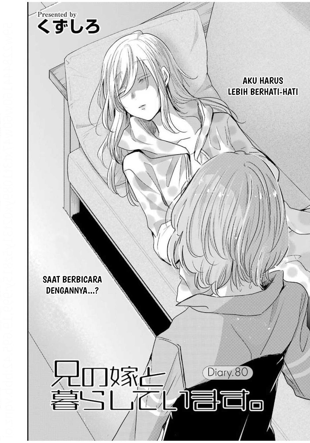 Chapter 80 - halaman 3