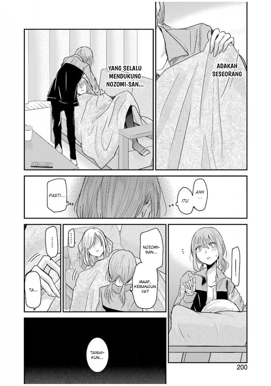 Chapter 80 - halaman 7