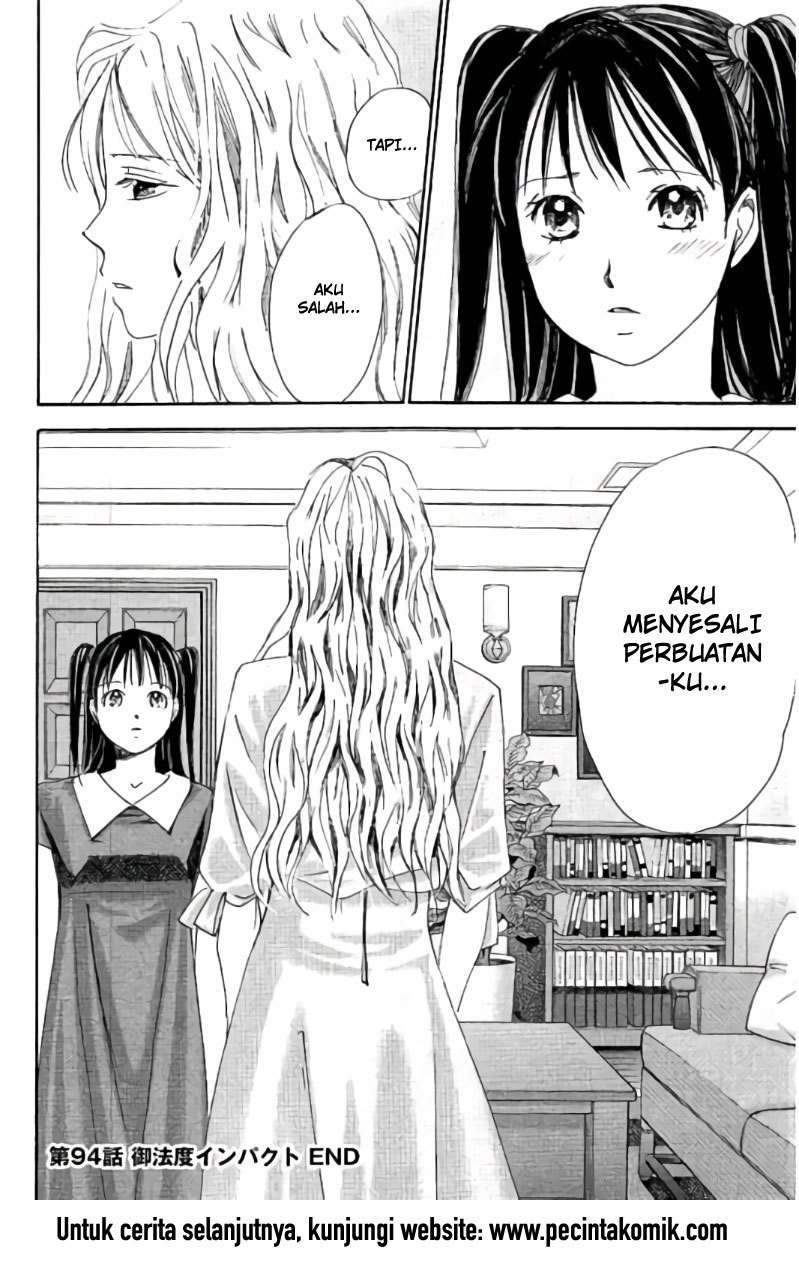 Chapter 94 - halaman 19