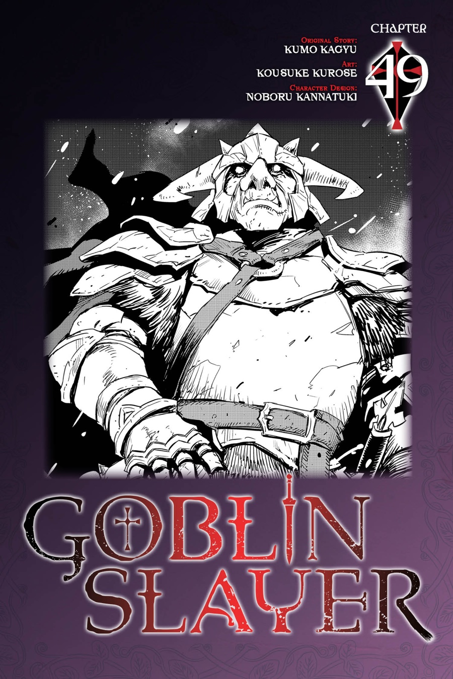 Chapter 49 - halaman 2