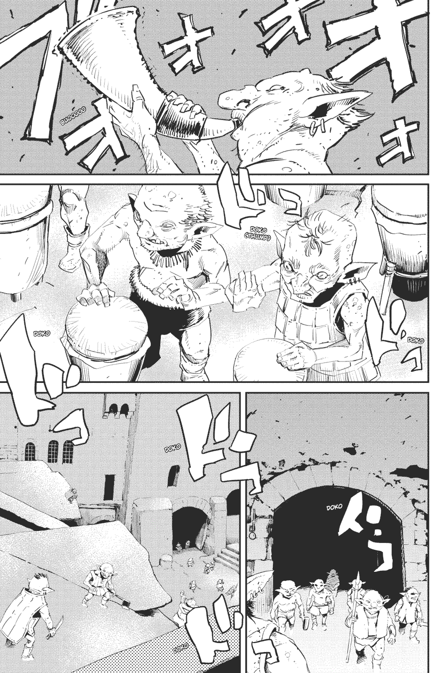 Chapter 49 - halaman 17