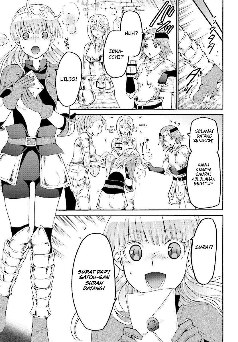 Chapter 44 - halaman 24