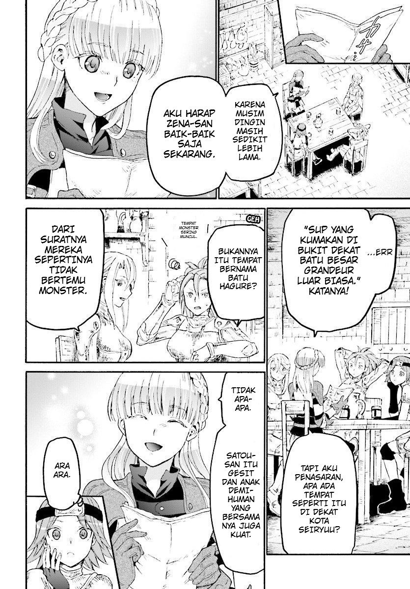Chapter 44 - halaman 25
