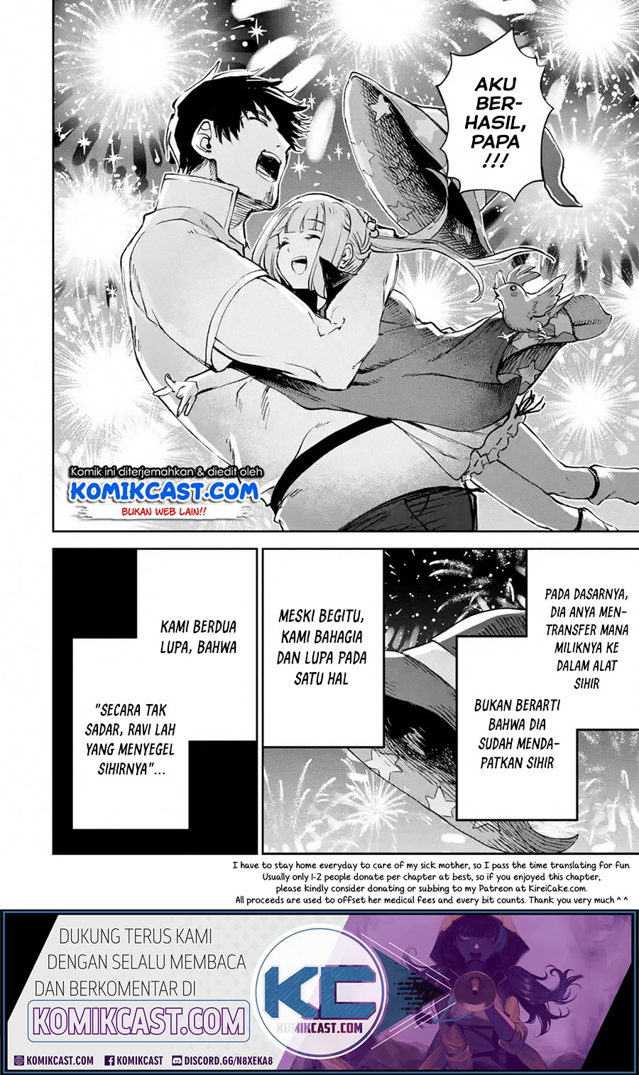 Chapter 18.4 - halaman 12