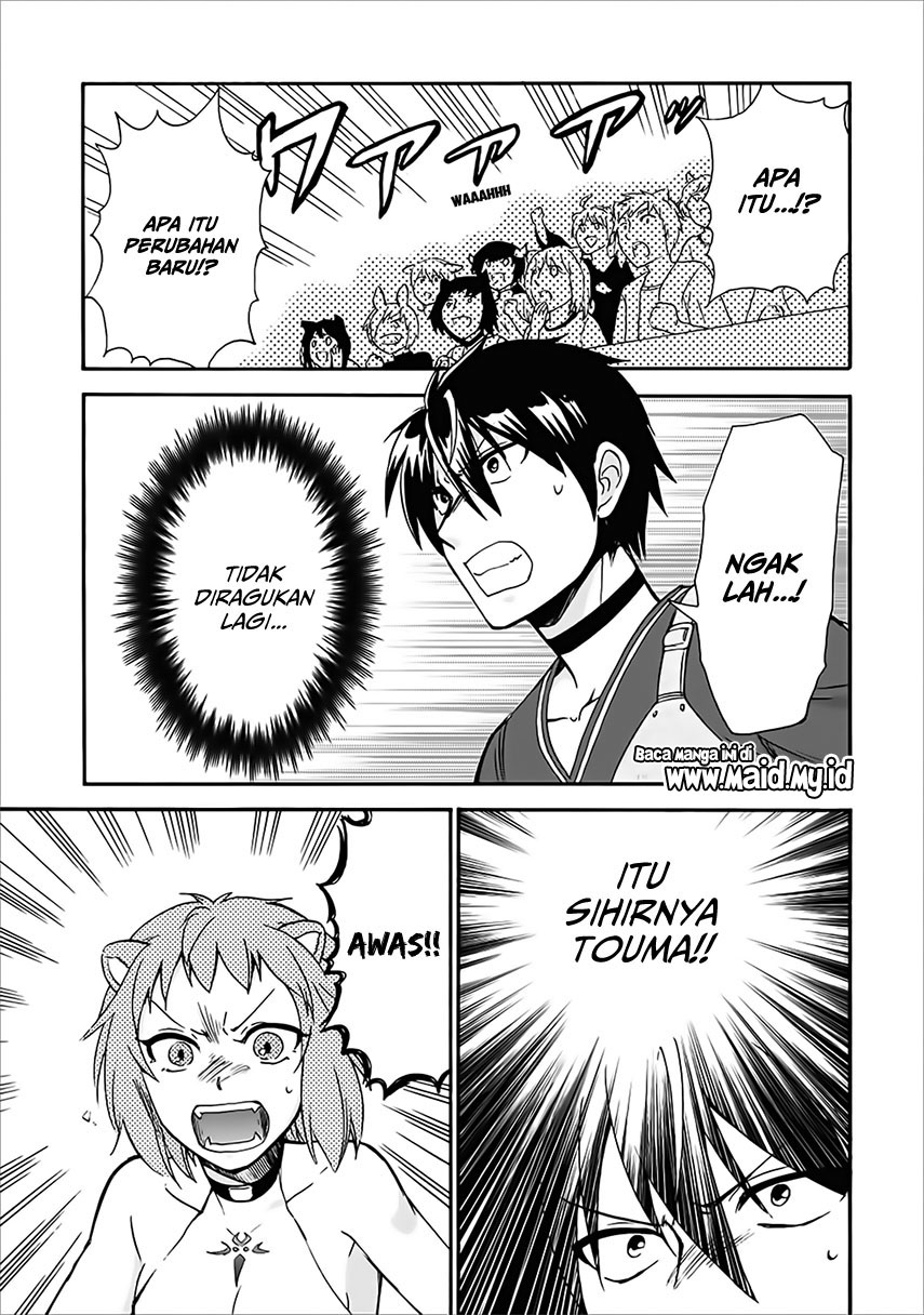 Chapter 12 - halaman 24