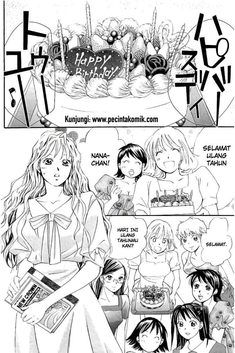 Chapter 93 - halaman 16