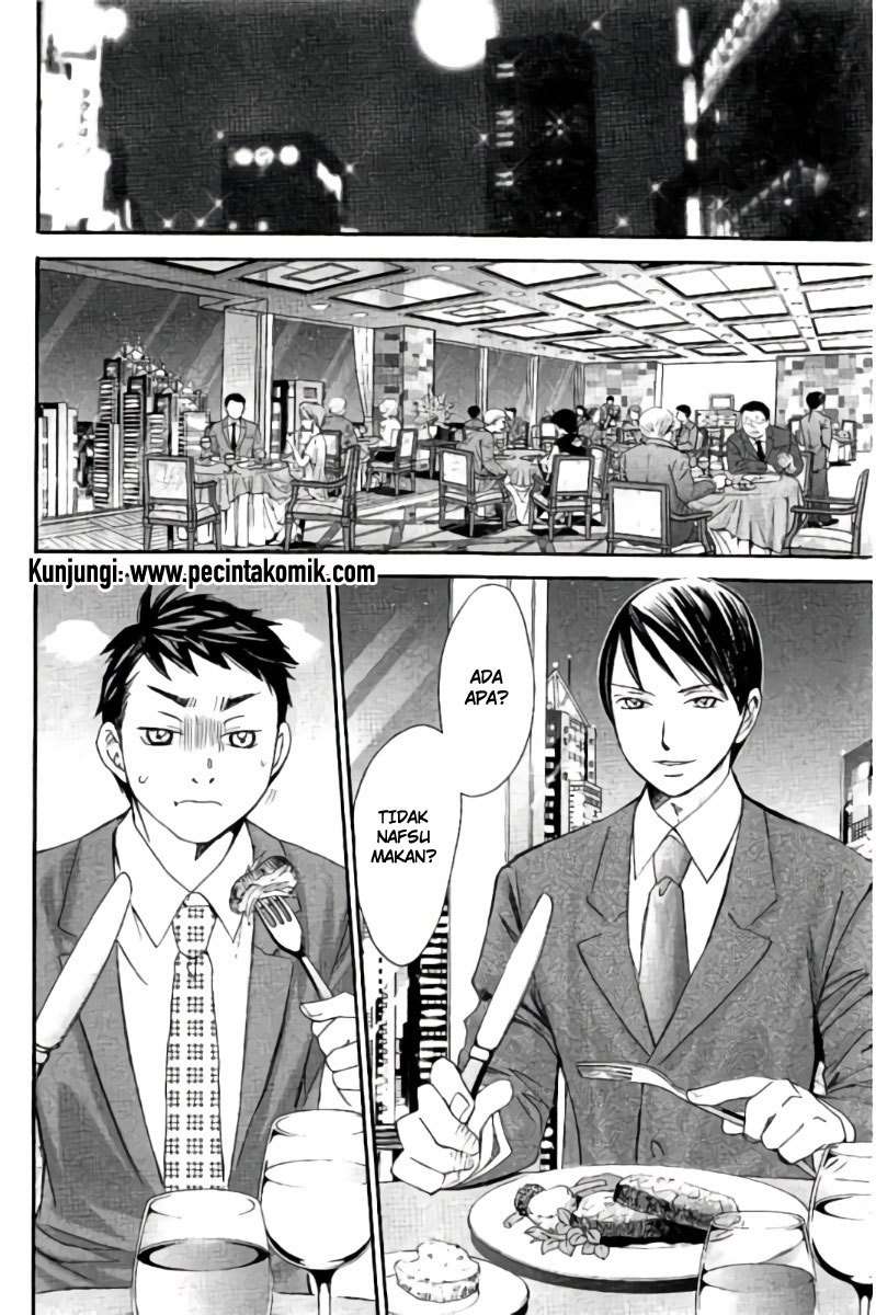 Chapter 93 - halaman 4