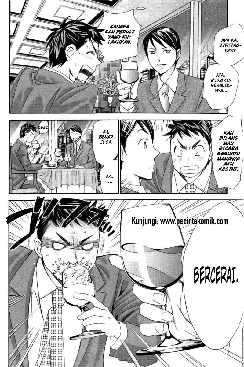 Chapter 93 - halaman 6