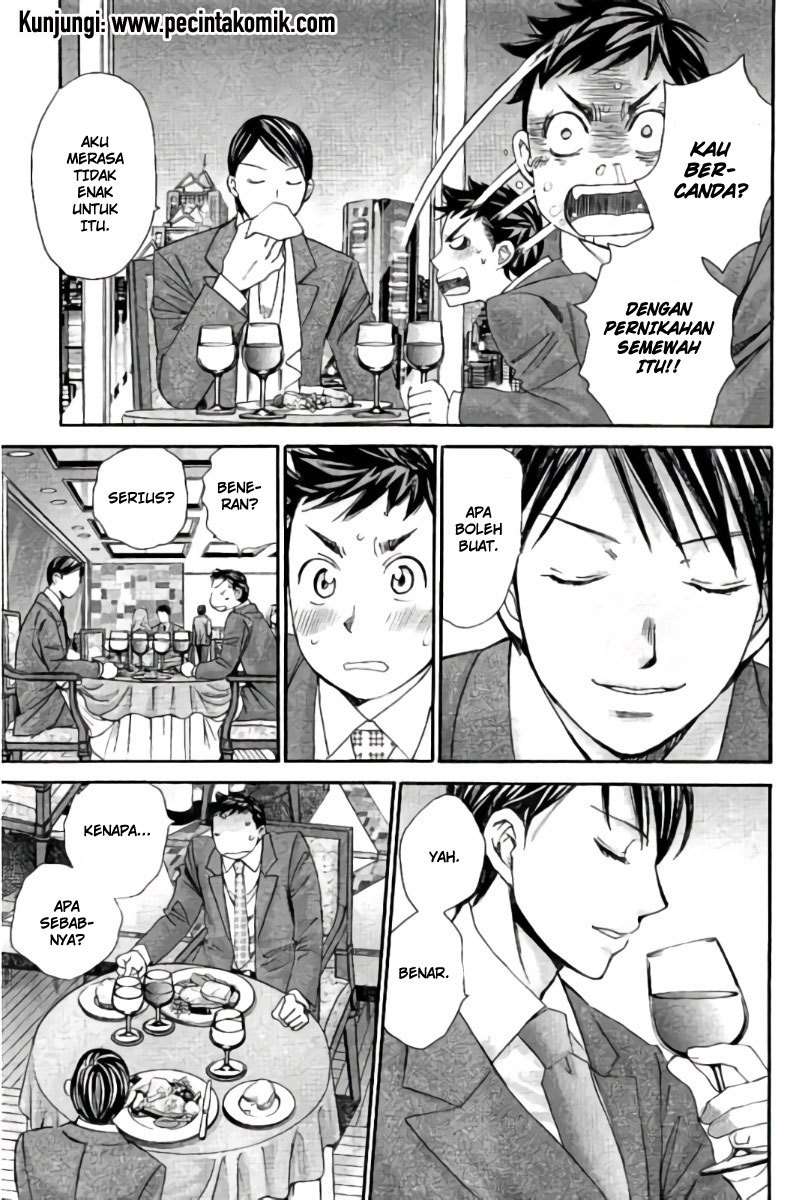 Chapter 93 - halaman 7