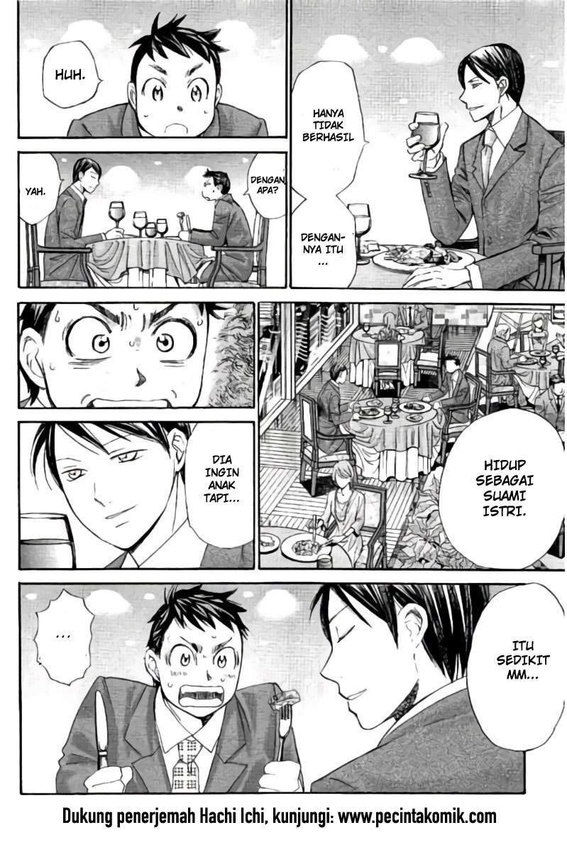 Chapter 93 - halaman 8