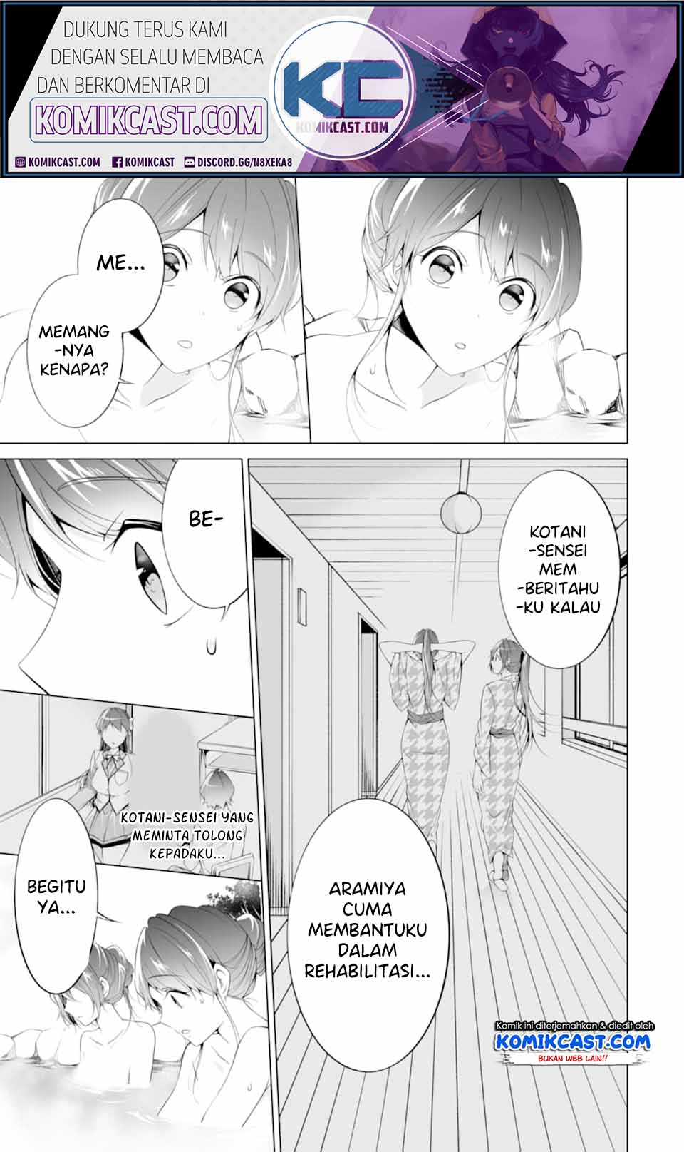 Chapter 54 - halaman 15