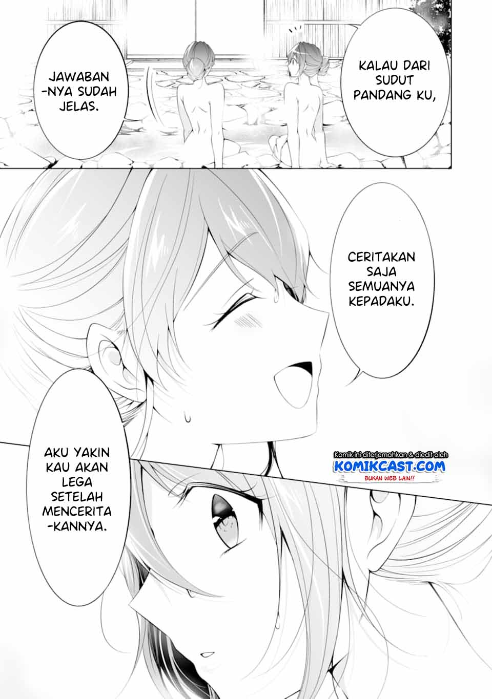 Chapter 54 - halaman 17