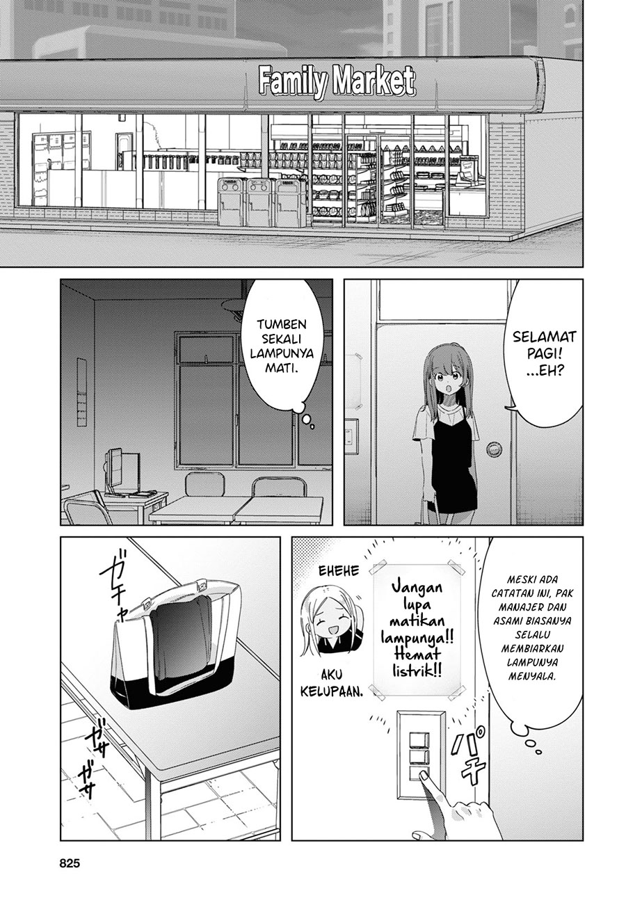 Chapter 19 - halaman 24