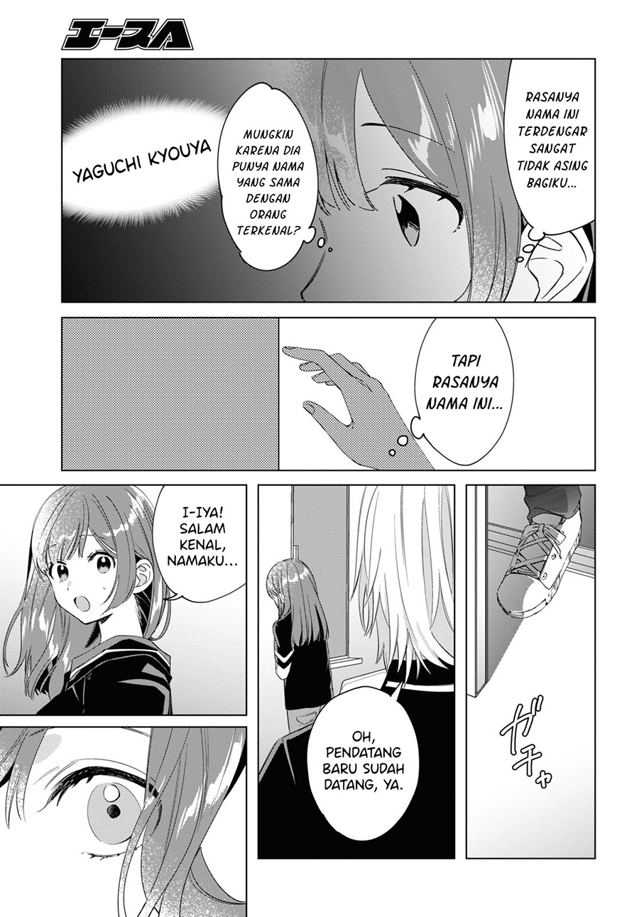 Chapter 19 - halaman 26