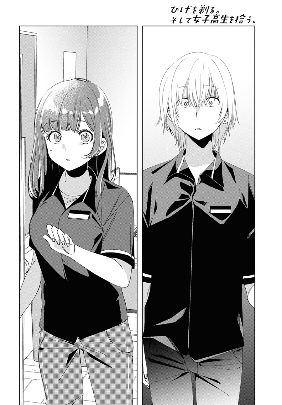 Chapter 19 - halaman 28