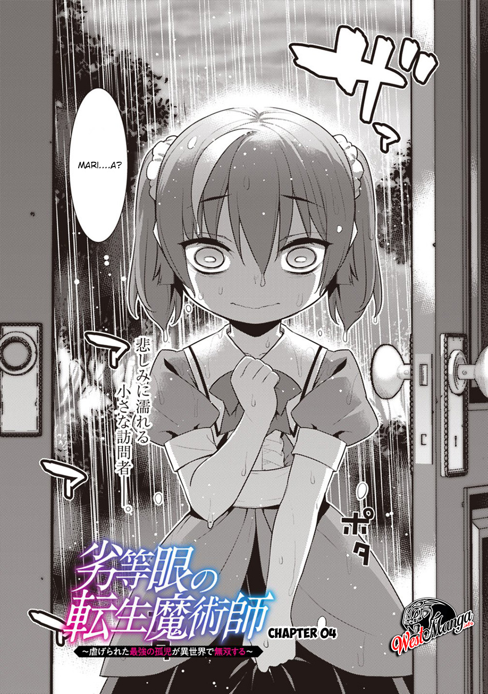 Chapter 4 - halaman 6