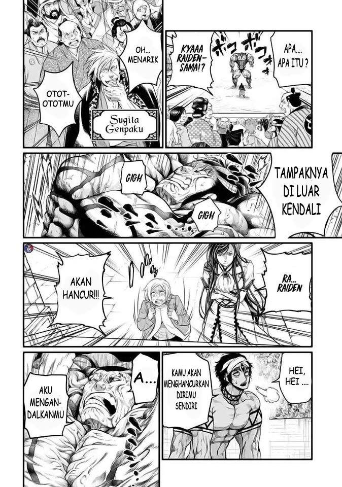 Chapter 33.1 - halaman 19