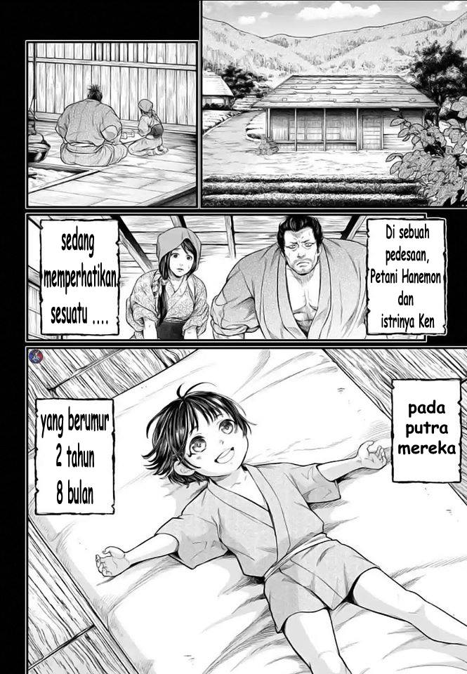 Chapter 33.1 - halaman 3