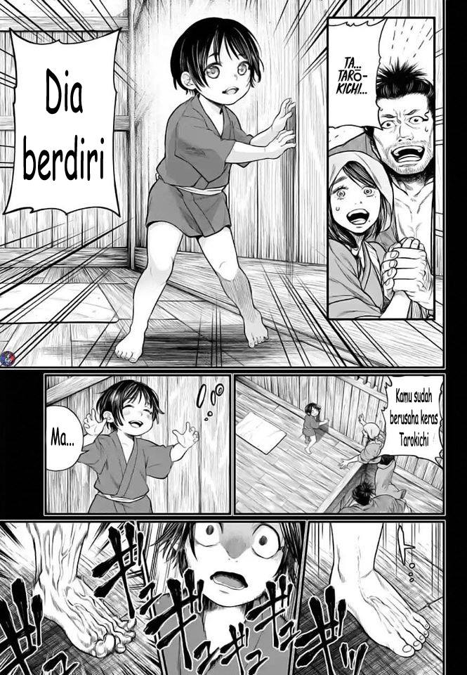 Chapter 33.1 - halaman 6