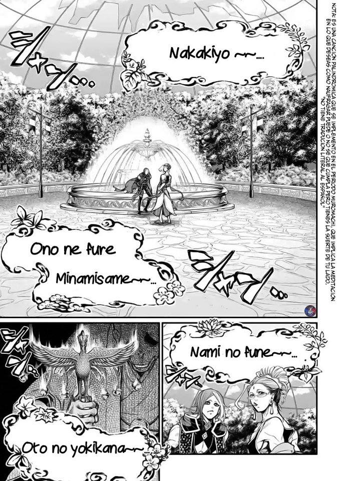 Chapter 33.2 - halaman 13