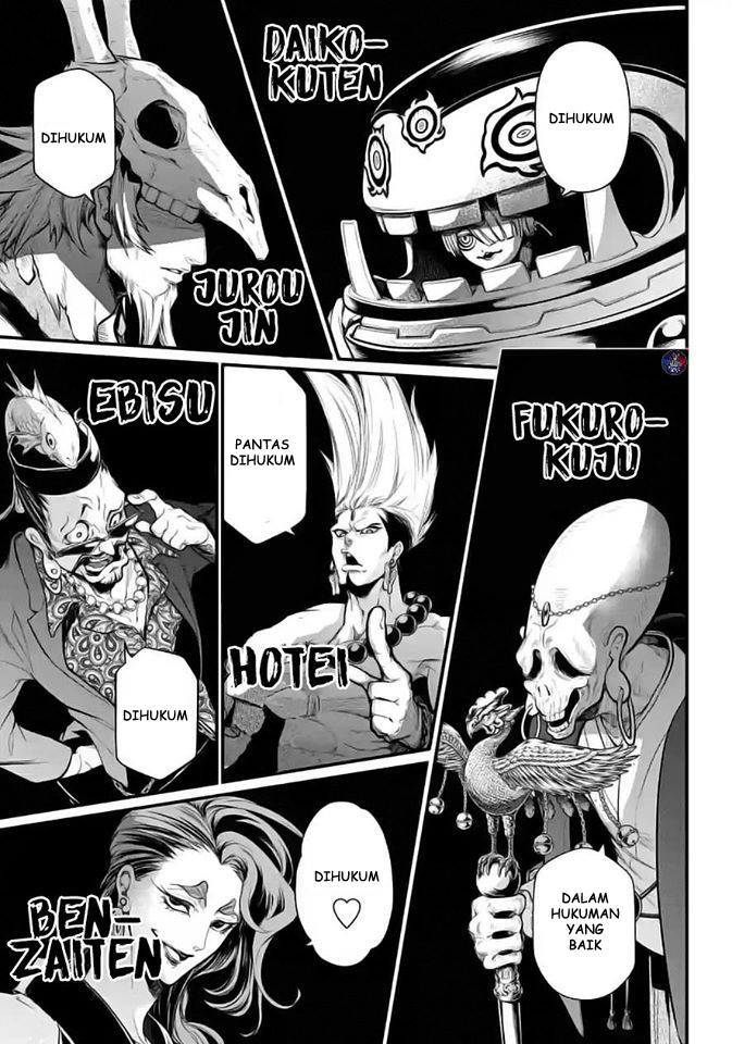 Chapter 33.2 - halaman 15