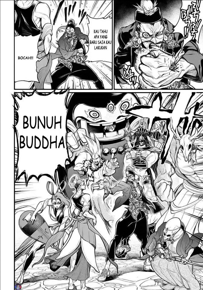 Chapter 33.2 - halaman 20
