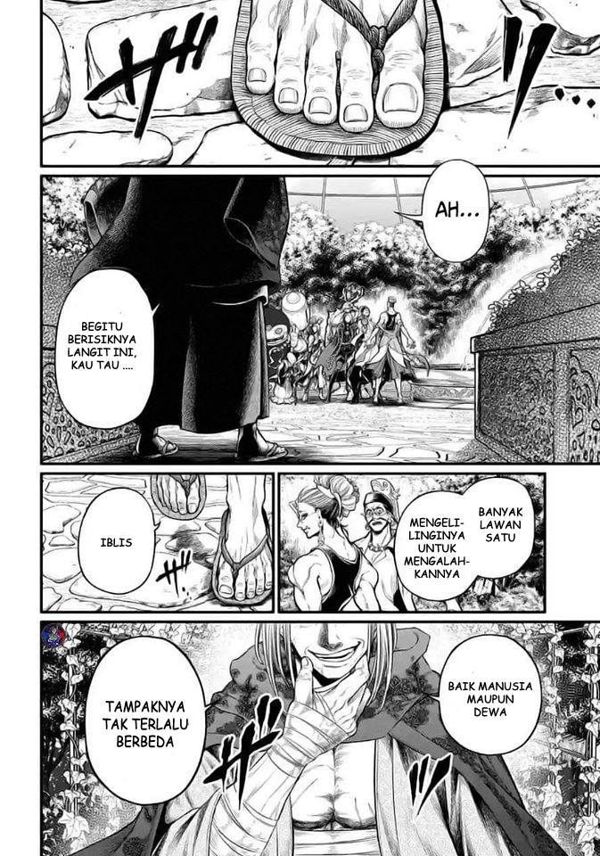 Chapter 33.2 - halaman 23