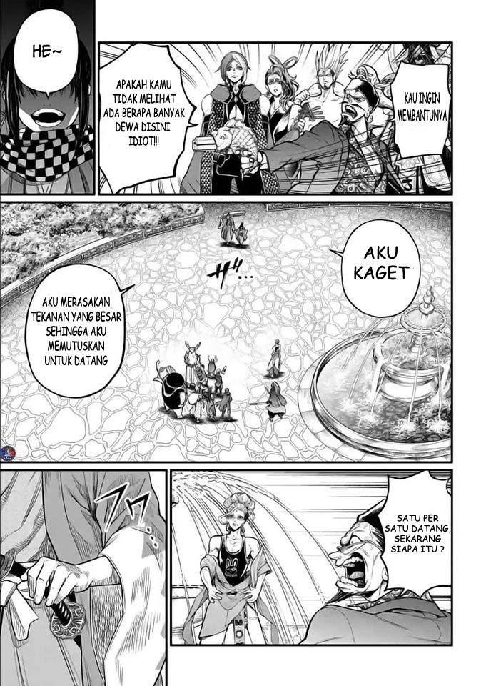 Chapter 33.2 - halaman 26