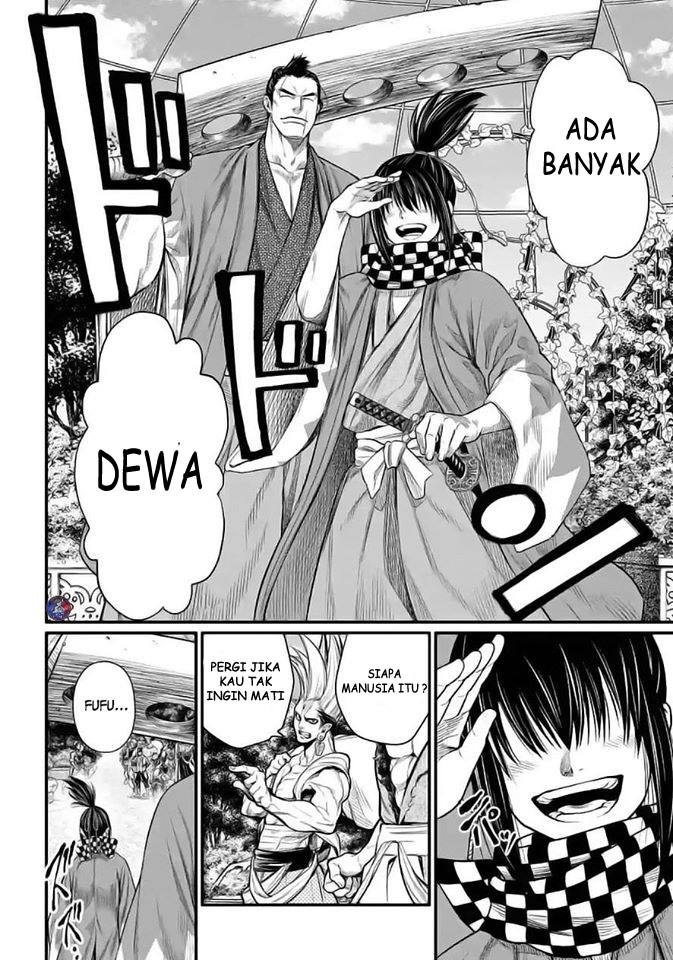 Chapter 33.2 - halaman 27