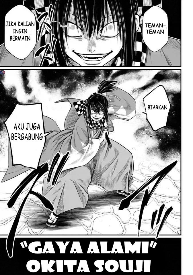 Chapter 33.2 - halaman 28