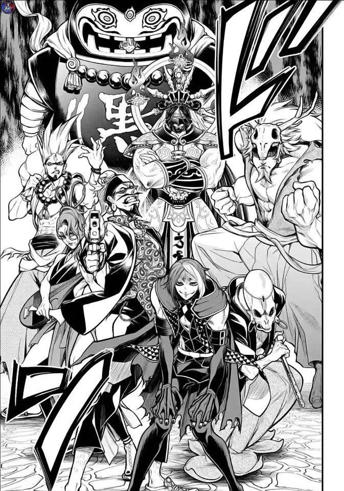 Chapter 33.2 - halaman 30