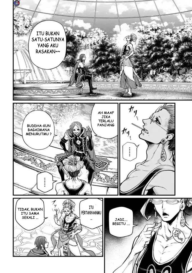 Chapter 33.2 - halaman 7