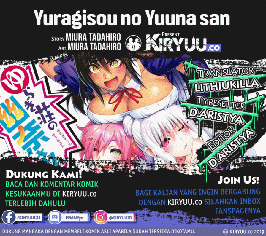 Chapter 209 - halaman 2