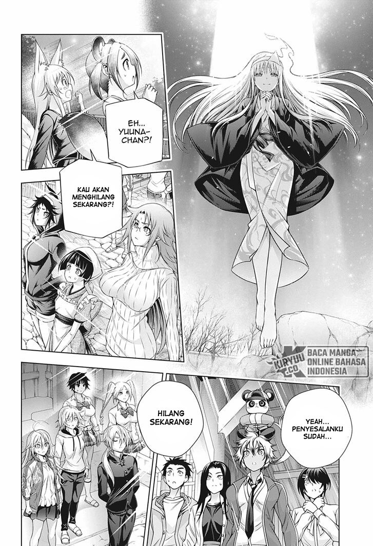 Chapter 209 - halaman 12