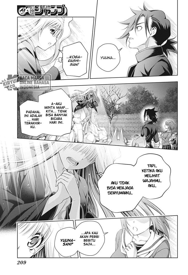 Chapter 209 - halaman 13