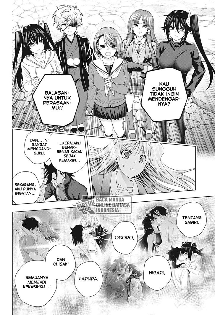 Chapter 209 - halaman 14