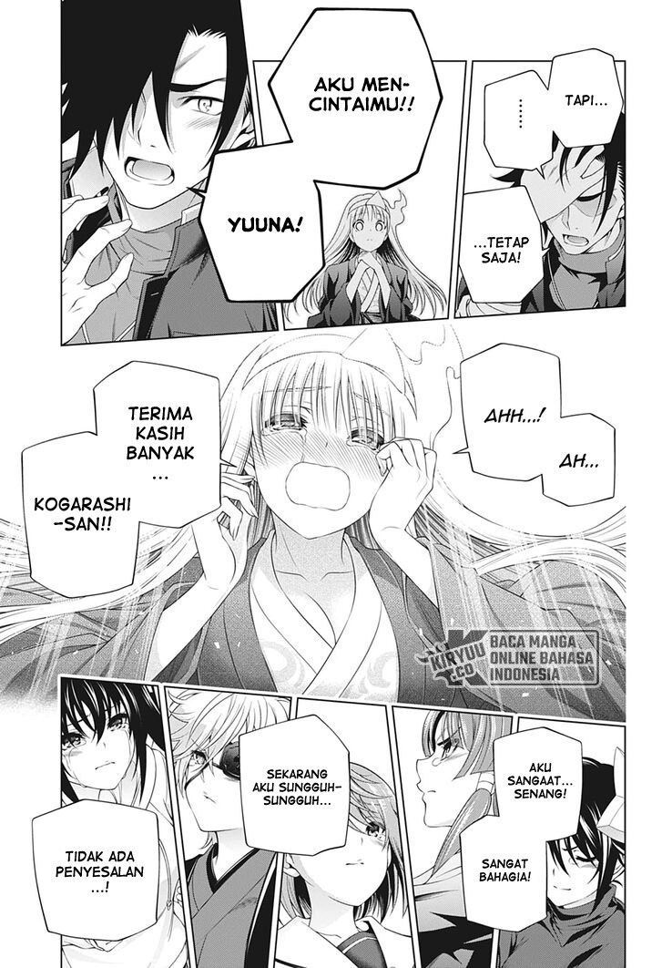 Chapter 209 - halaman 15