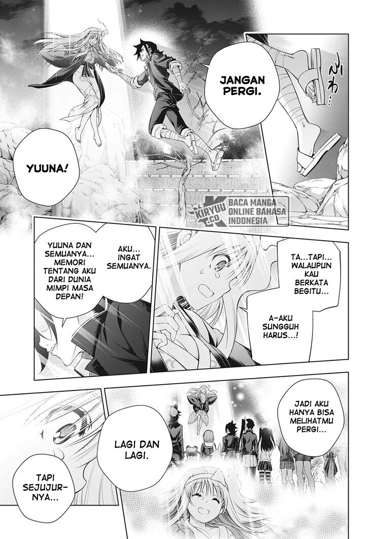 Chapter 209 - halaman 17