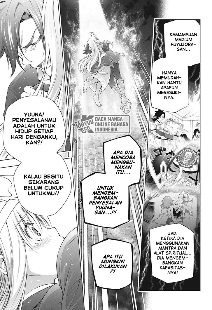 Chapter 209 - halaman 19