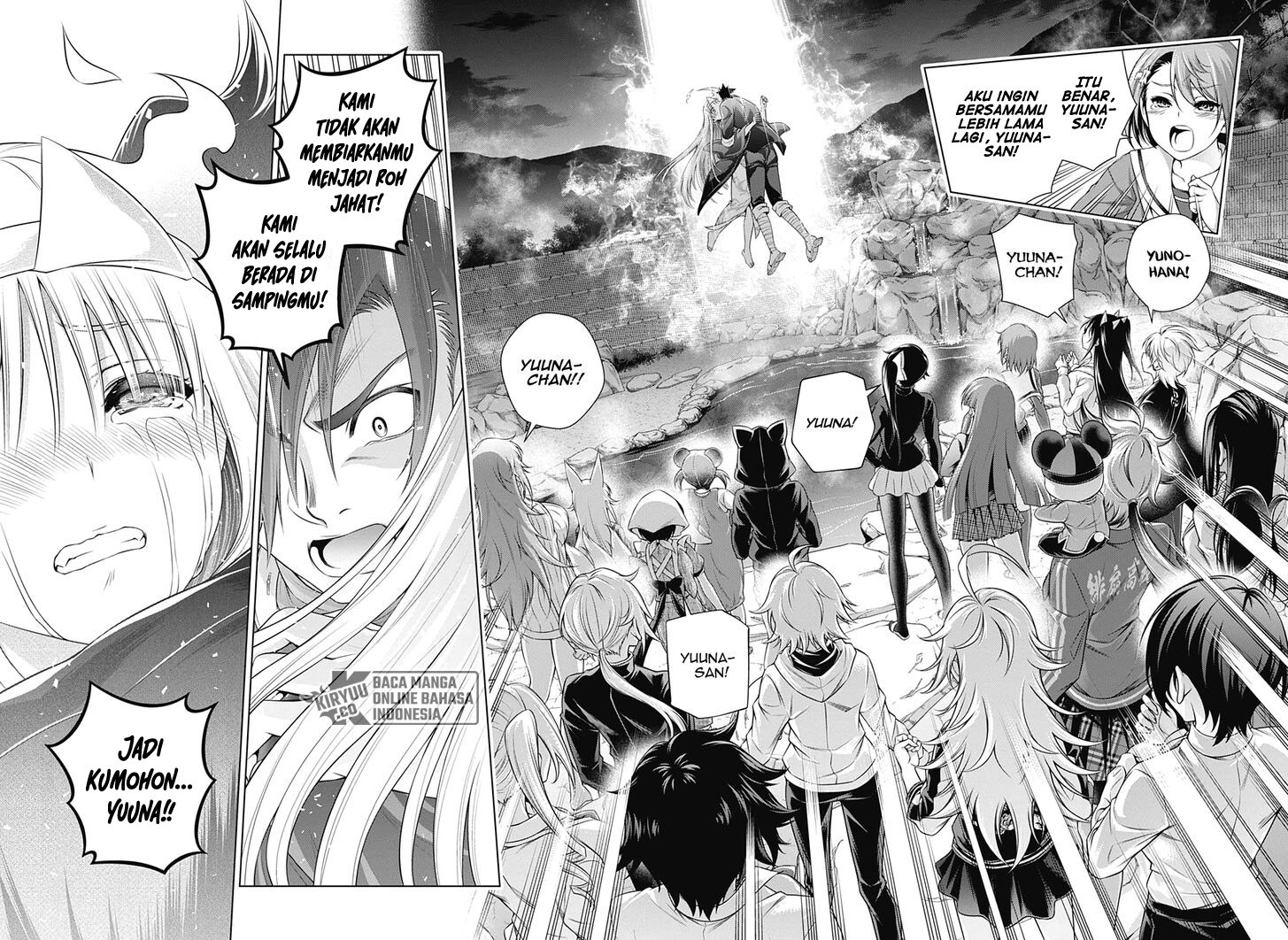 Chapter 209 - halaman 20