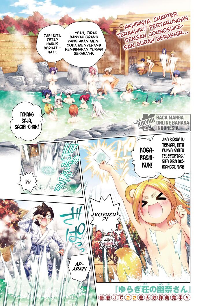 Chapter 209 - halaman 3