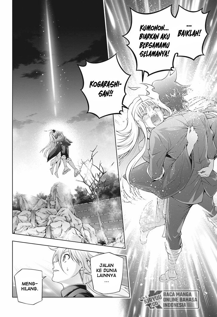 Chapter 209 - halaman 21