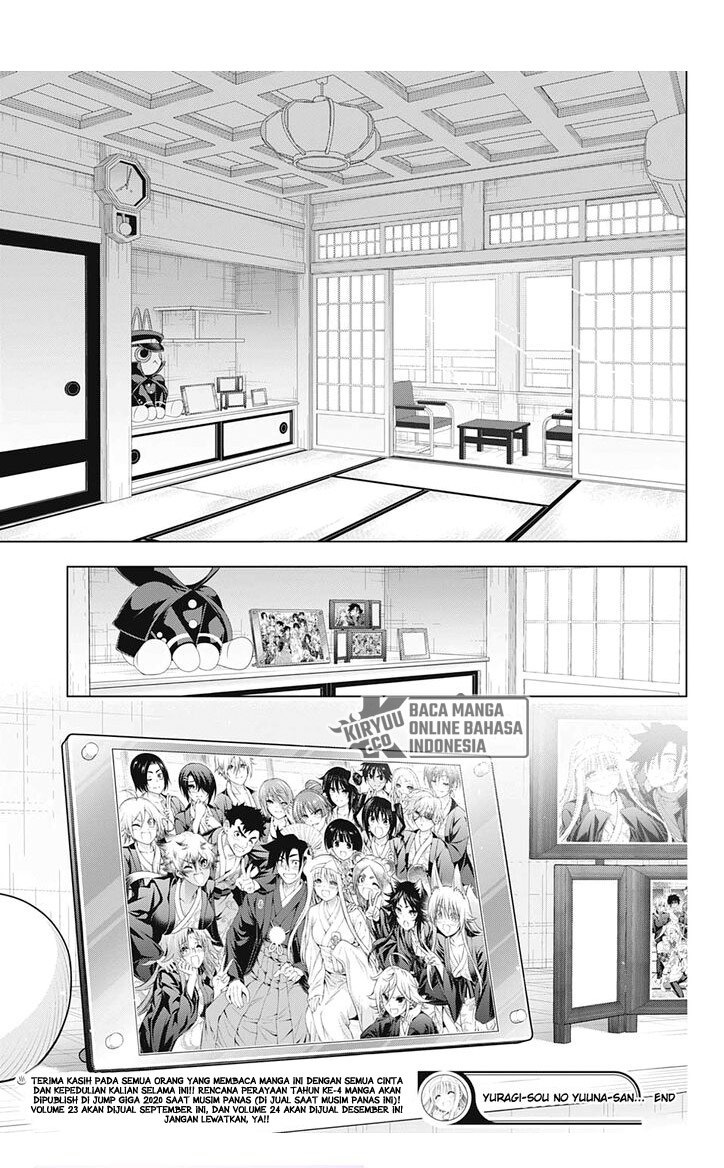 Chapter 209 - halaman 24