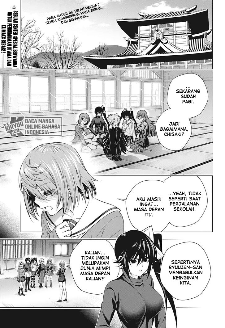 Chapter 209 - halaman 7