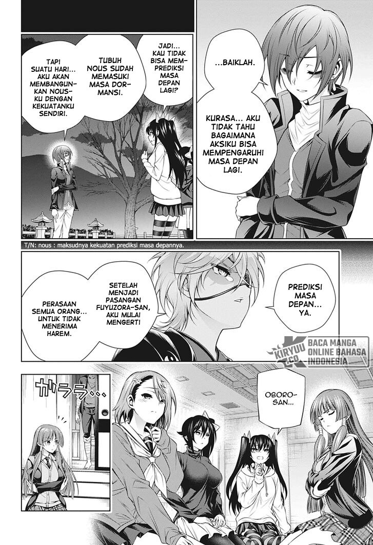 Chapter 209 - halaman 8