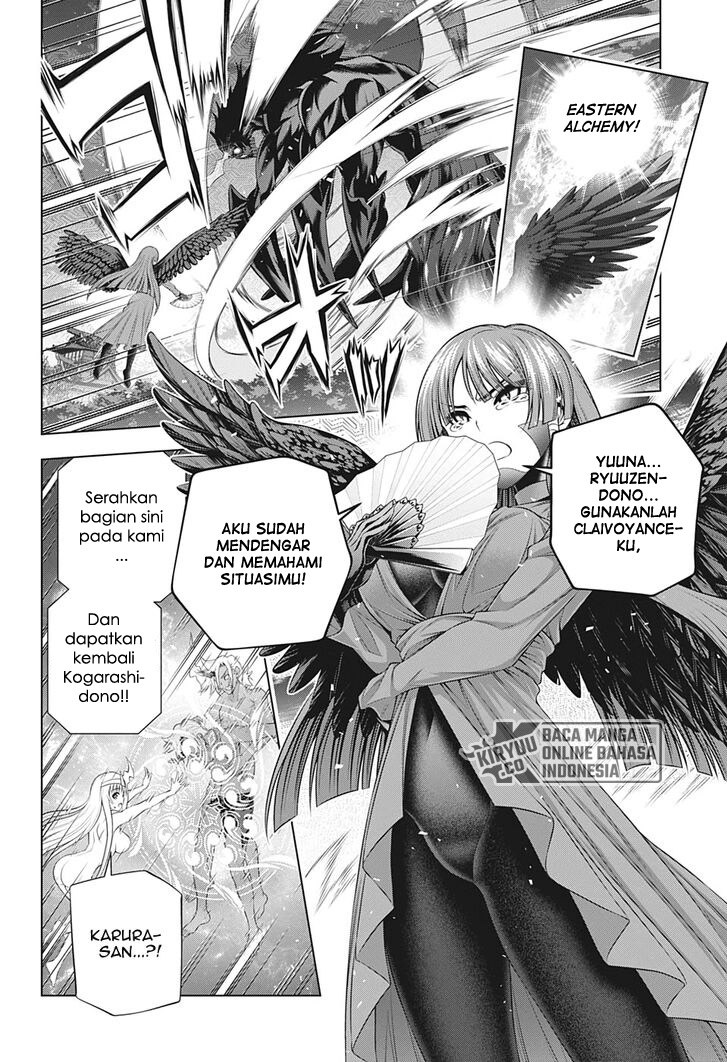 Chapter 208 - halaman 14