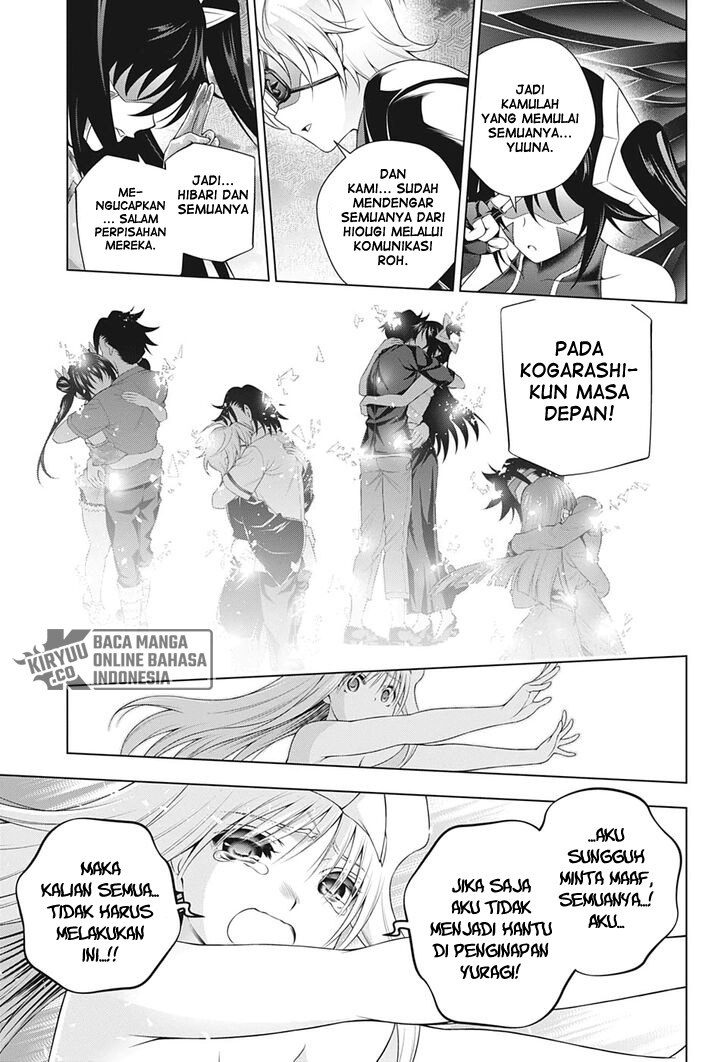 Chapter 208 - halaman 15