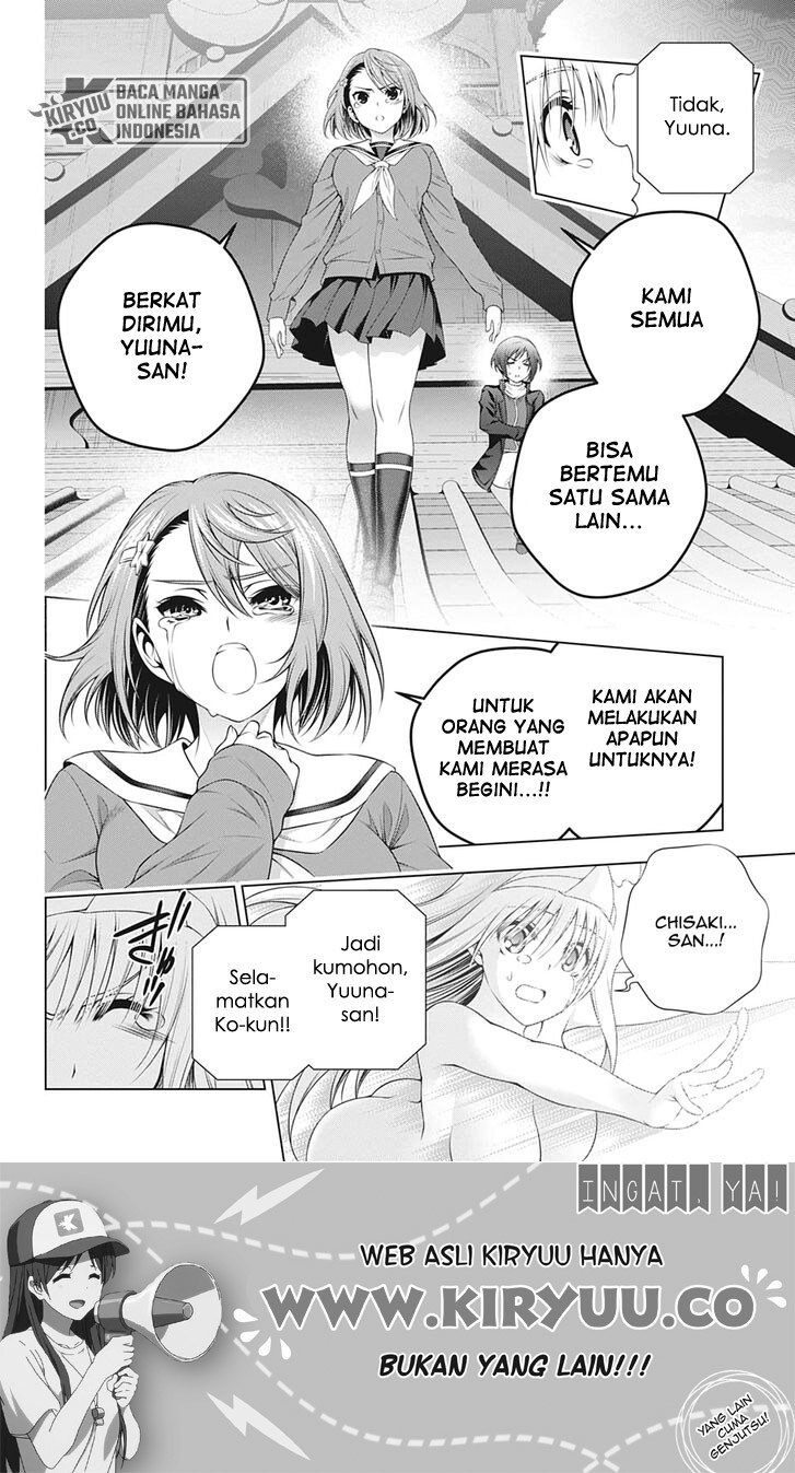Chapter 208 - halaman 16